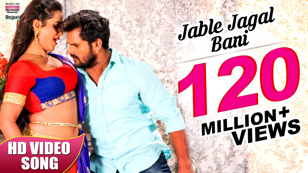 JABLE JAGAL BANI | Khesari Lal Yadav, Kajal Raghwani | HD VIDEO | SANGHARSH |  Video Song 2018
