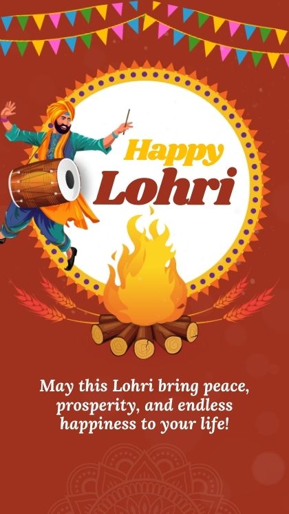 Happy Lohri Message